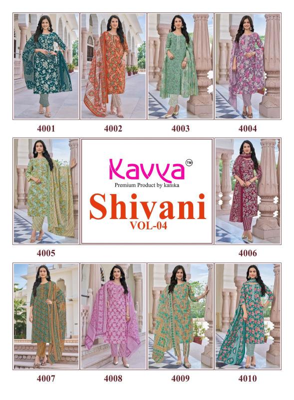 Kavya shivani vol 4 fashion gerua wholesale long straight kurti catalog